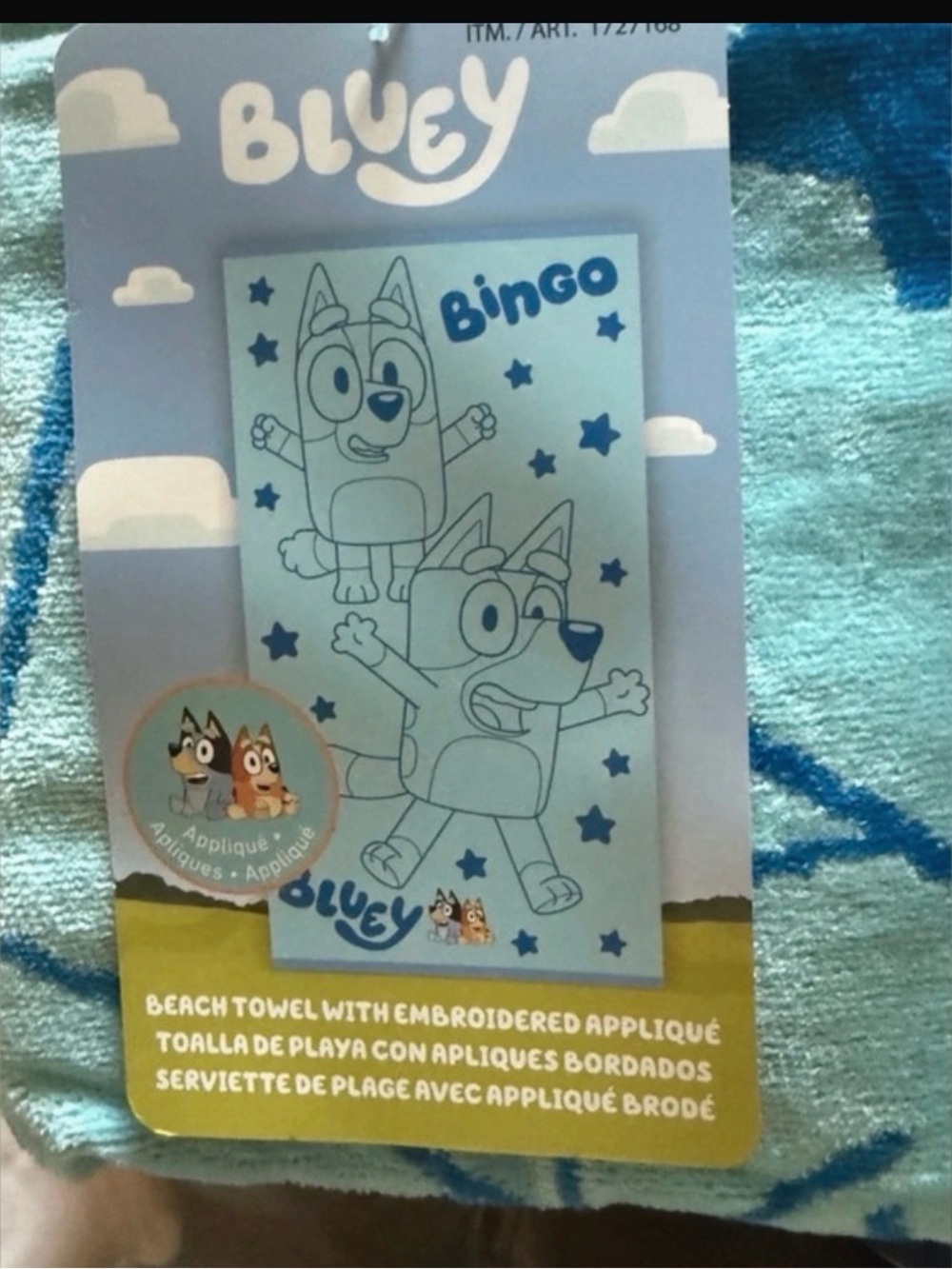 New Bluey & Bingo Extra Large Beach Towel 100% Cotton 34” X 63” embroidered Soft